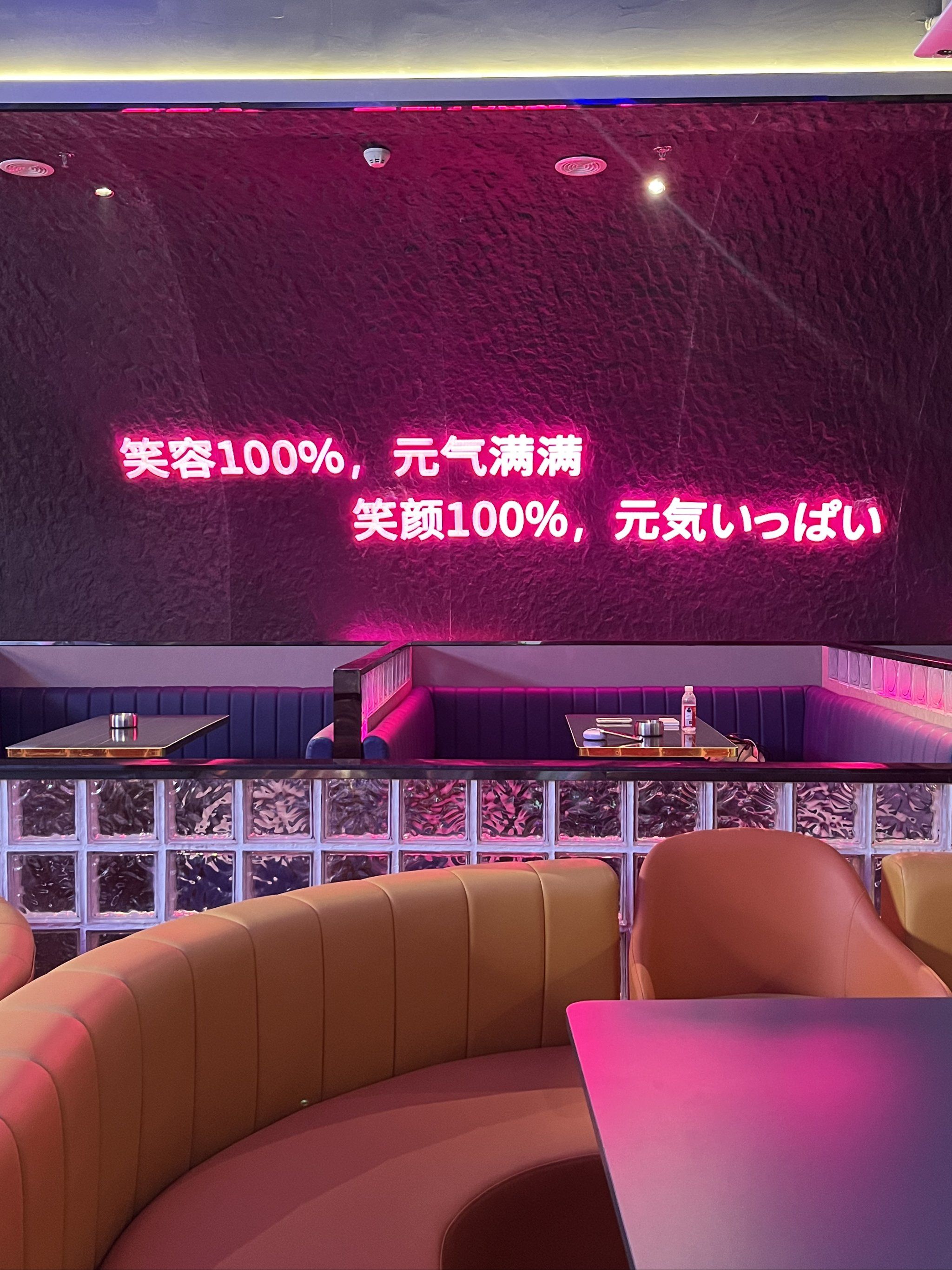 丹东商务ktv及商务ktv什么意思解析-振兴区ktv预订