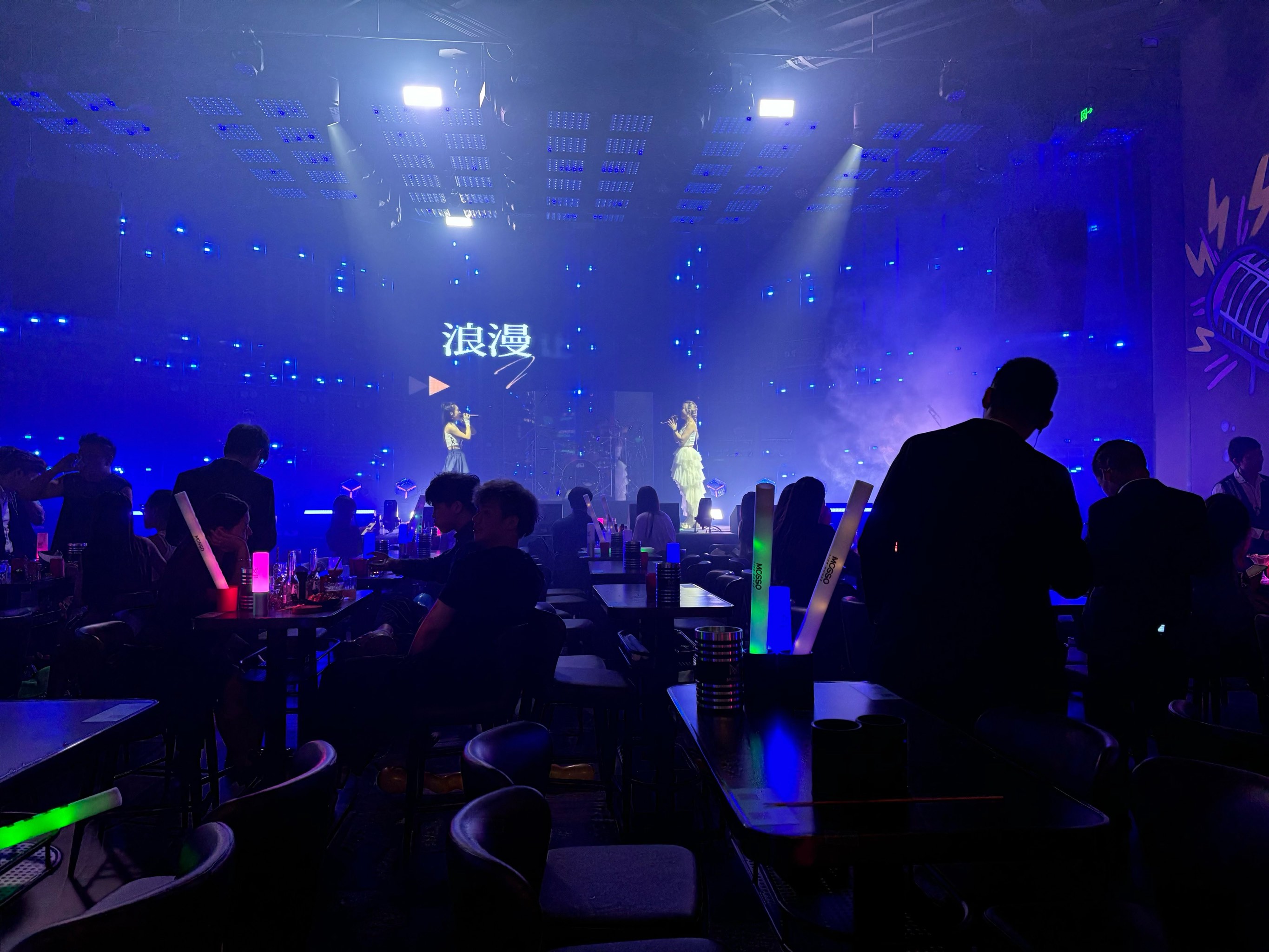 丹东商务ktv引领商务ktv新模式-振兴区ktv预订